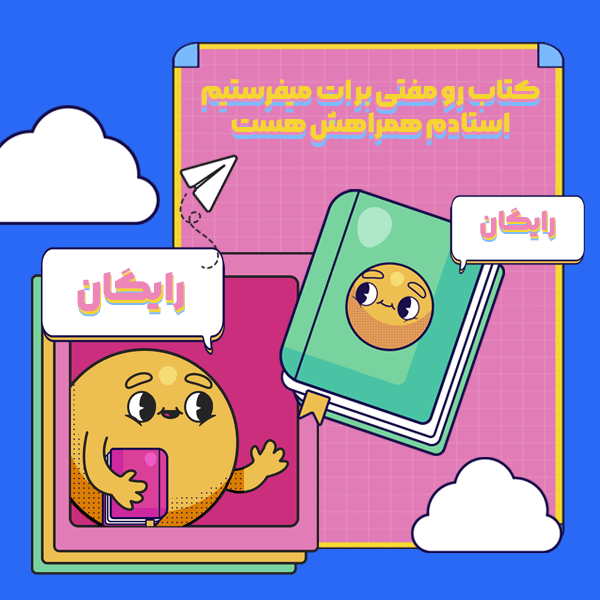 عکس محتوای دوره ویدیویی کتاب IELTS Vocabulary For Bands 6.5 and above