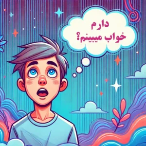 عکس محتوای دوره آموزشی کتاب IELTS Grammar For Bands 6.5 and above