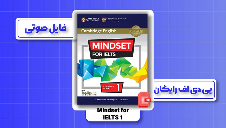 1free-book-0007 (3) دانلود رایگان کتاب Mindset for IELTS 1