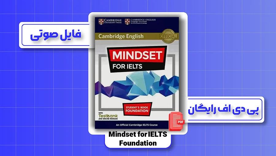 1free-book-0007 (3) دانلود رایگان کتاب Collins Speaking For IELTS