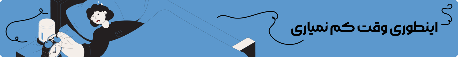 بنر معرفی دوره ویدیویی نکات کلیدی Reading آزمون آیلتس