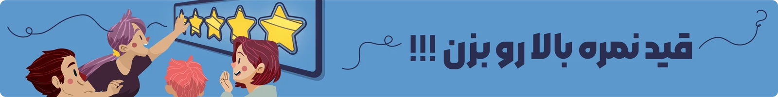 بنر معرفی دوره ویدیویی نکات کلیدی Writing آزمون آیلتس