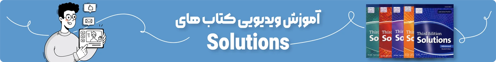 بنر معرفی دسته بندی