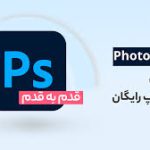حسین رضایی